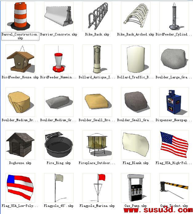 户外公共设施SU模型下载