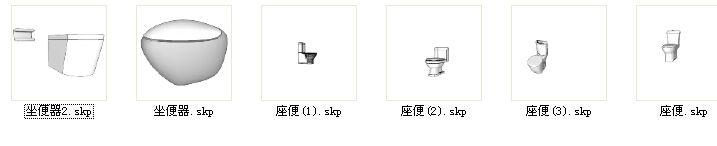 多款座便sketchup草图大师模型下载