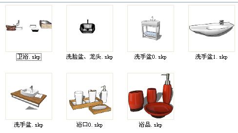 多款洗手盆 面盘 台上盆sketchup草图大师模型下载