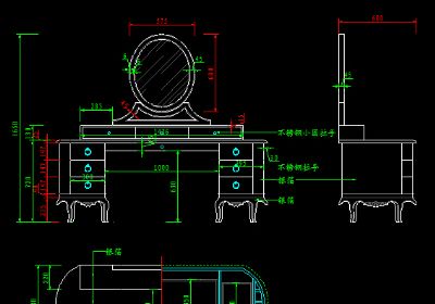 欧式CAD梳妆台三视图