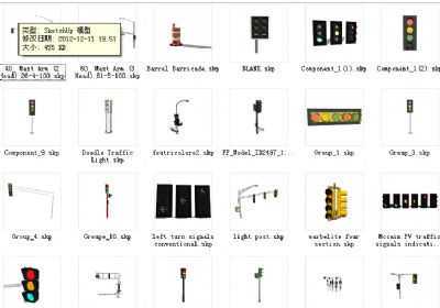 76款交通信号灯SU草图大师模型